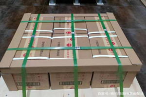 周水子航空物流酒水【机场货运当天